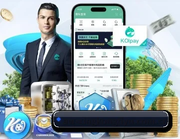 星空体育登录 APP 深度功能（Xingkong）